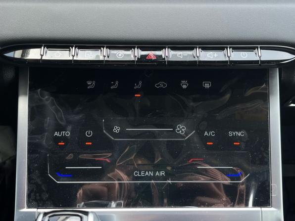 Chery Tiggo 7 Pro Max I с пробегом 2024 года, цена 2 030 000 рублей, 35533 км, внедорожник, Автокод Объявления