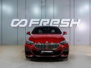 BMW 2 серии F44 Воронеж  - изображение 29