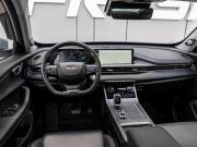 Chery Tiggo 7 Pro Max I Краснодар  - изображение 29