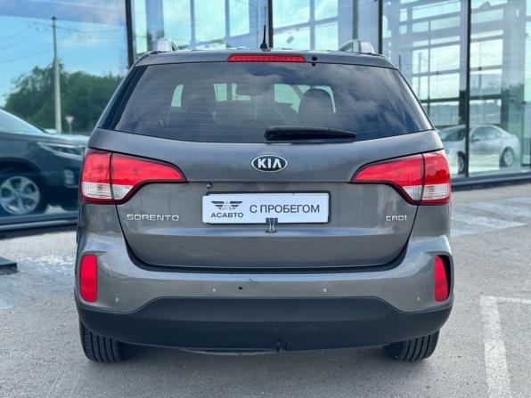 Kia Sorento II Рестайлинг с пробегом 2014 года, цена 1 499 000 рублей, 264739 км, внедорожник, Автокод Объявления