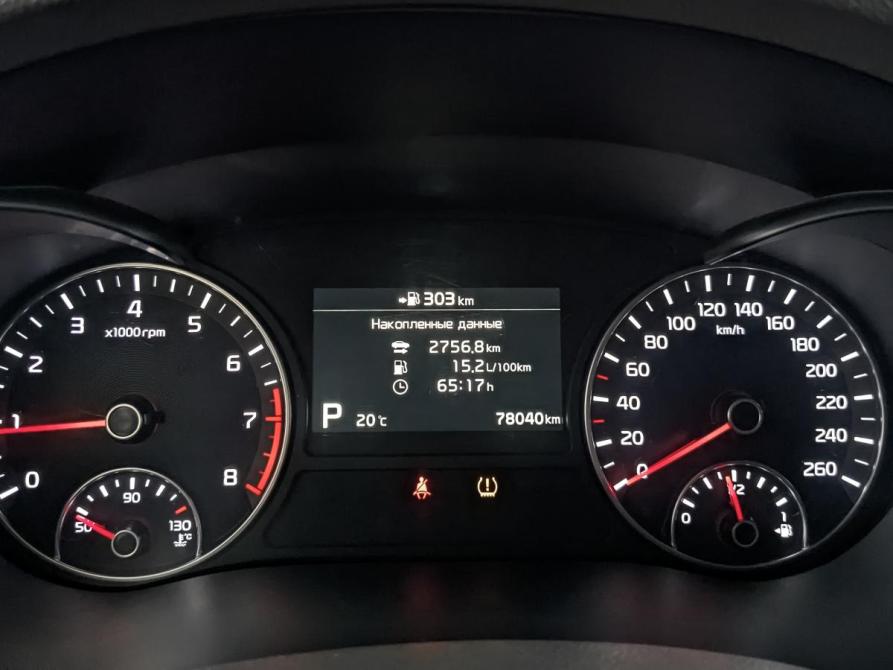 Kia Optima IV Рестайлинг Москва  - изображение 16