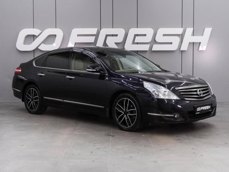 Nissan Teana II Воронеж  - изображение 1