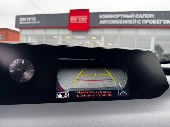 Lexus UX I с пробегом 2019 года, цена 2 940 000 рублей, 73100 км, внедорожник, Автокод Объявления