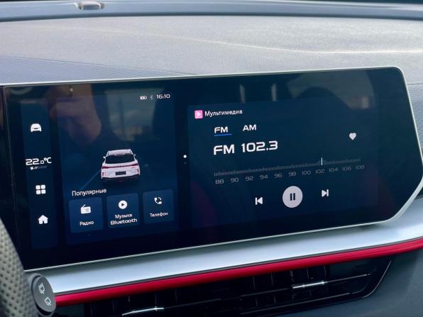 Geely Coolray I Рестайлинг с пробегом 2023 года, цена 2 219 000 рублей, 8860 км, внедорожник, Автокод Объявления