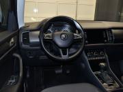 Skoda Kodiaq I Москва  - изображение 50