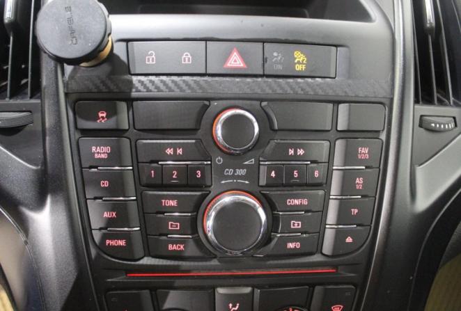 Opel Astra H Рестайлинг с пробегом 2012 года, цена 770 000 рублей, 147197 км, хэтчбек, Автокод Объявления