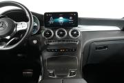 Mercedes-Benz GLC Coupe I (C253) Рестайлинг Москва  - изображение 39