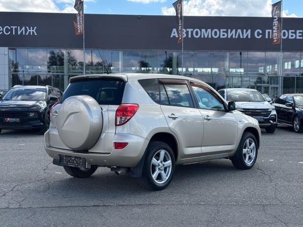 Toyota RAV4 III (XA30) с пробегом 2006 года, цена 969 000 рублей, 228202 км, внедорожник, Автокод Объявления