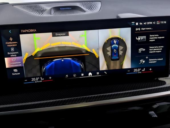 BMW X6 III (G06) Рестайлинг с пробегом 2025 года, цена 13 300 000 рублей, 20440 км, внедорожник, Автокод Объявления