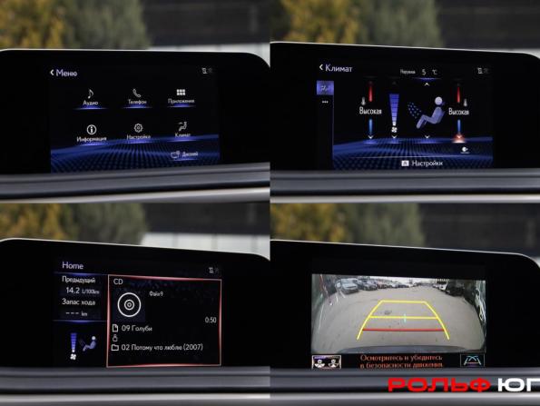 Lexus RX IV Рестайлинг с пробегом 2019 года, цена 4 678 000 рублей, 66936 км, внедорожник, Автокод Объявления