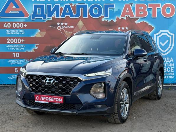 Hyundai Santa Fe IV с пробегом 2020 года, цена 2 999 000 рублей, 169250 км, внедорожник, Автокод Объявления