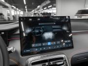 Geely Galaxy M7 Москва  - изображение 43