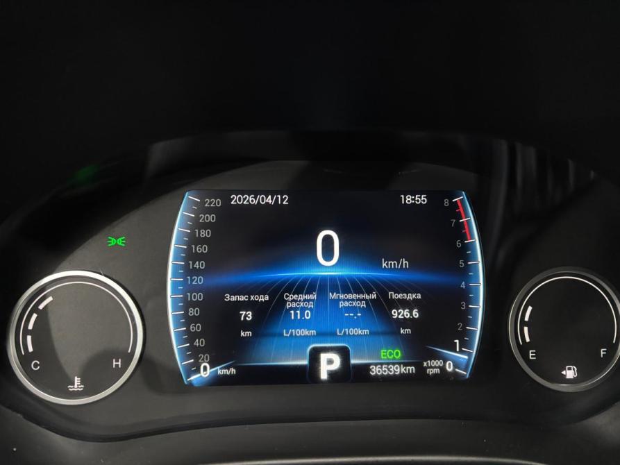 Chery Tiggo 4 I Рестайлинг Альметьевск  - изображение 19