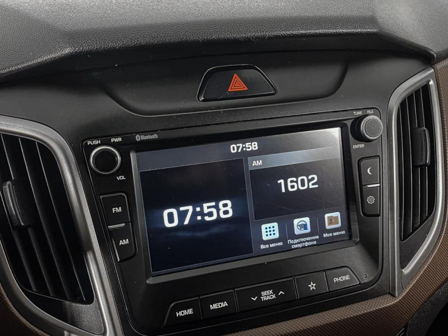 Hyundai Creta I Ногинск  - изображение 13