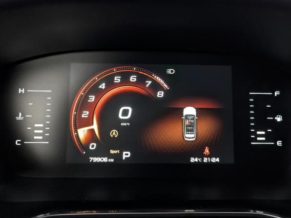 Geely Atlas Pro с пробегом 2024 года, цена 2 025 000 рублей, 79904 км, внедорожник, Автокод Объявления
