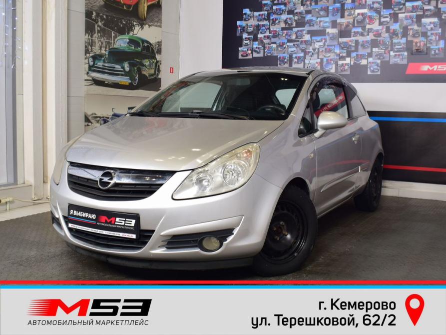 Opel Corsa D Кемерово  - изображение 1