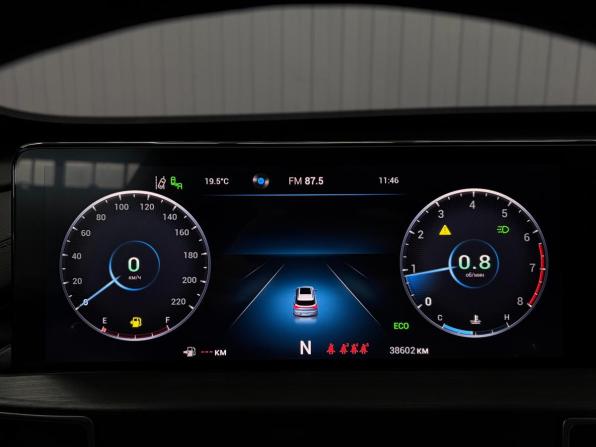 Chery Tiggo 7 Pro Max I с пробегом 2023 года, цена 1 737 000 рублей, 38601 км, внедорожник, Автокод Объявления