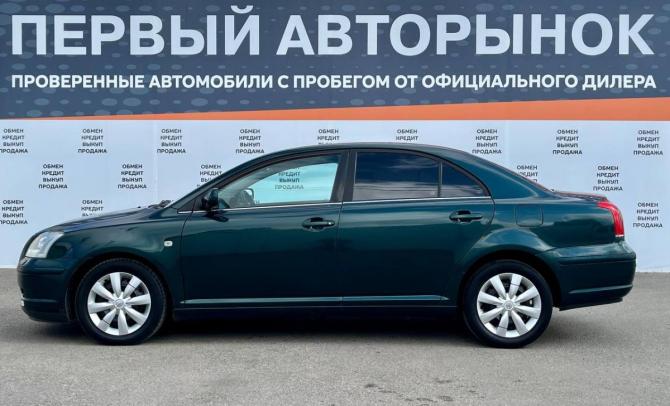Toyota Avensis II с пробегом 2005 года, цена 675 000 рублей, 209550 км, седан, Автокод Объявления