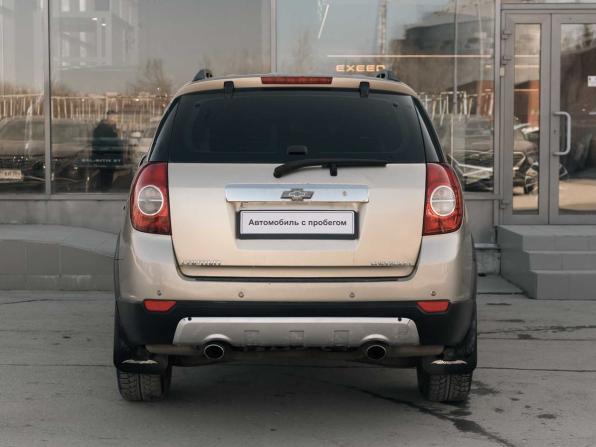 Chevrolet Captiva I с пробегом 2007 года, цена 640 000 рублей, 217789 км, внедорожник, Автокод Объявления