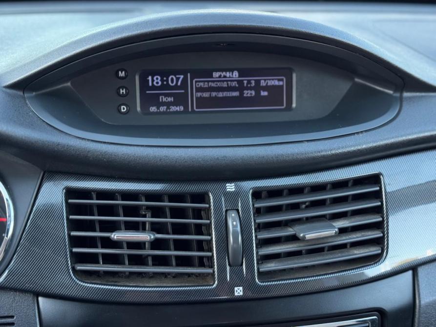 Dongfeng H30 Cross Ульяновск  - изображение 21