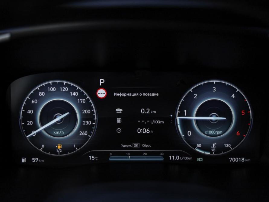 Hyundai Santa Fe IV Рестайлинг Санкт-Петербург  - изображение 18