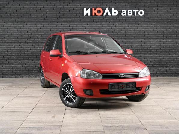 Lada (ВАЗ) Kalina I с пробегом 2013 года, цена 350 000 рублей, 113354 км, универсал, Автокод Объявления