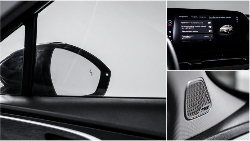 Omoda C5 I Москва  - изображение 19