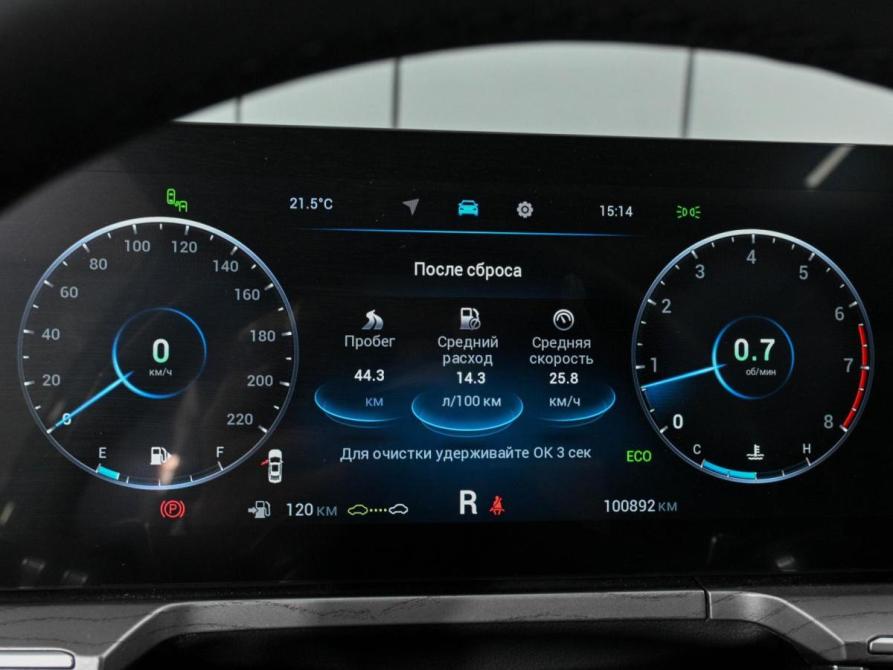 Chery Arrizo 8 Ростов-на-Дону  - изображение 21