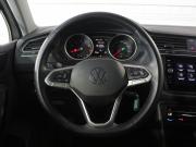 Volkswagen Tiguan II Рестайлинг Москва  - изображение 41