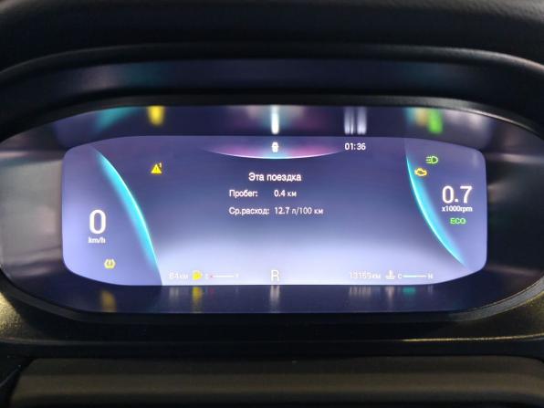 Omoda S5 с пробегом 2023 года, цена 1 350 000 рублей, 13158 км, седан, Автокод Объявления