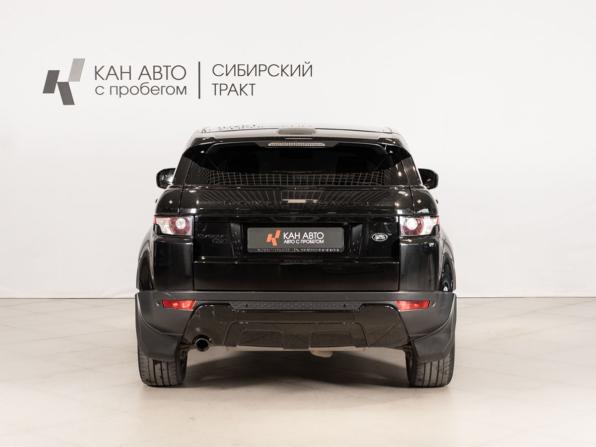 Land Rover Range Rover Evoque I с пробегом 2013 года, цена 2 070 000 рублей, 199609 км, внедорожник, Автокод Объявления