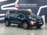 Kia Sportage III Ростов-на-Дону  - изображение 28