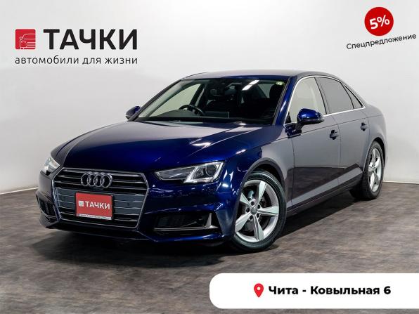 Audi A4 V (B9) с пробегом 2019 года, цена 2 375 000 рублей, 72580 км, седан, Автокод Объявления
