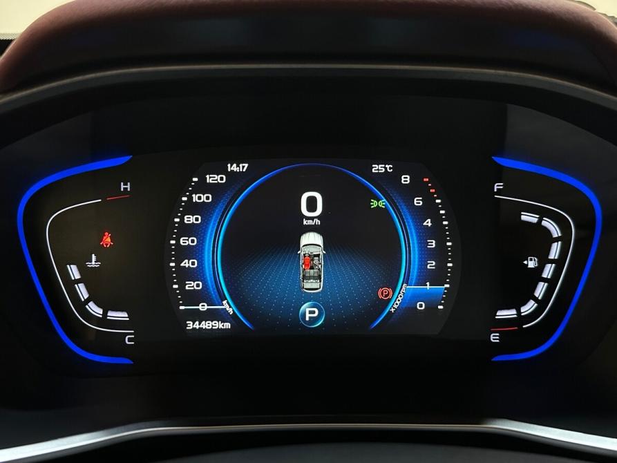 Geely Coolray I Балашиха  - изображение 6