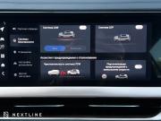 Geely Monjaro I Самара  - изображение 59
