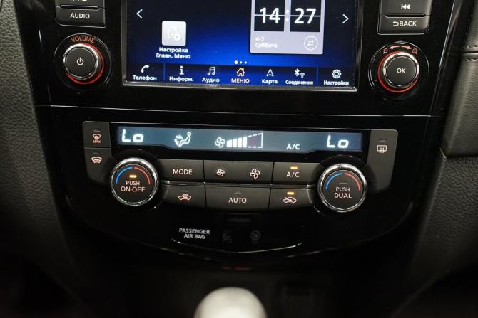 Nissan X-Trail III Рестайлинг с пробегом 2021 года, цена 2 399 000 рублей, 155125 км, внедорожник, Автокод Объявления