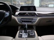 BMW 7 серии VI (G11/G12) Самара  - изображение 32