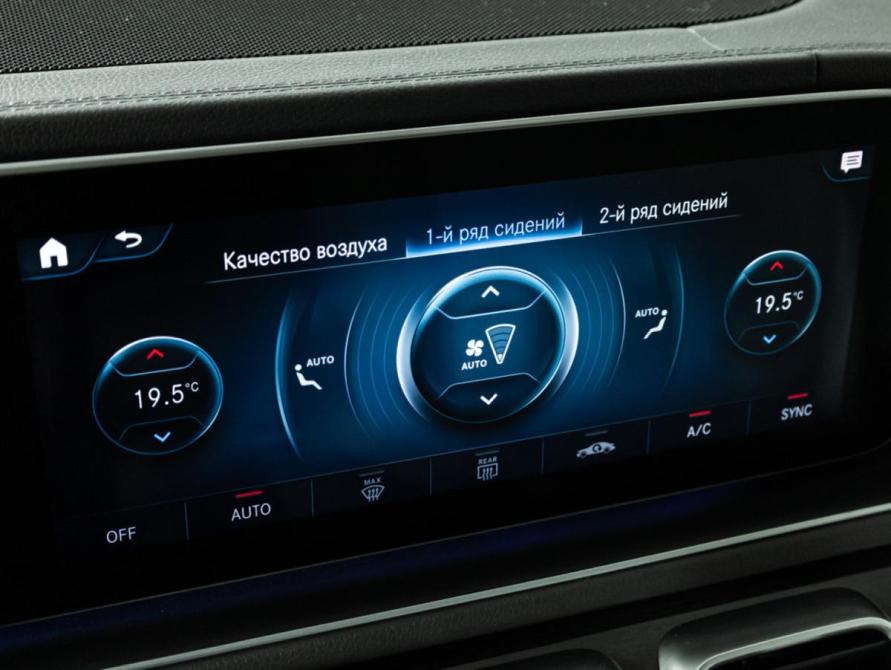 Mercedes-Benz GLS II (X167) Санкт-Петербург  - изображение 22