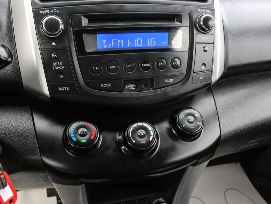 Lifan X60 I Калуга  - изображение 9