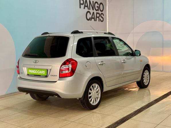 Lada (ВАЗ) Kalina II с пробегом 2014 года, цена 456 000 рублей, 178718 км, универсал, Автокод Объявления