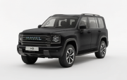 Haval H9 II Нижний Новгород  - изображение 2
