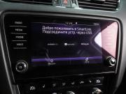 Skoda Octavia III (A7) Рестайлинг Воронеж  - изображение 34