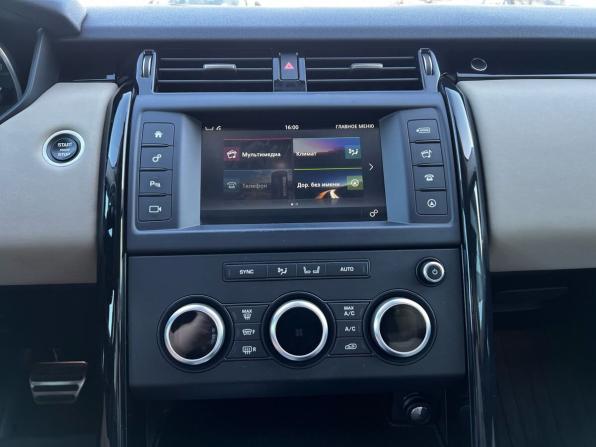 Land Rover Discovery V с пробегом 2017 года, цена 3 180 000 рублей, 137429 км, внедорожник, Автокод Объявления