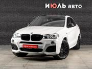 BMW X4 I (F26) Екатеринбург  - изображение 21