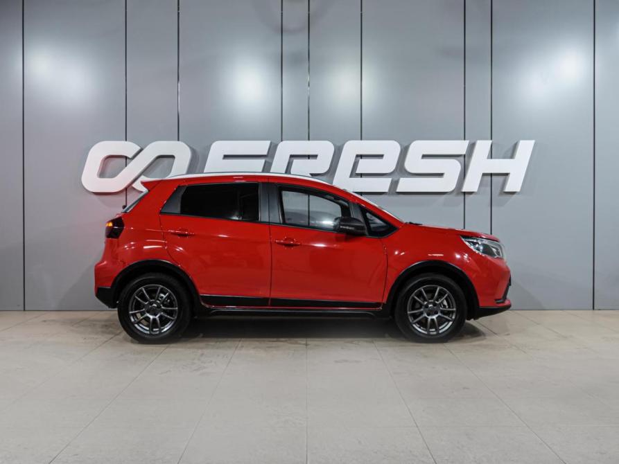 Maple X3 Pro Воронеж  - изображение 5