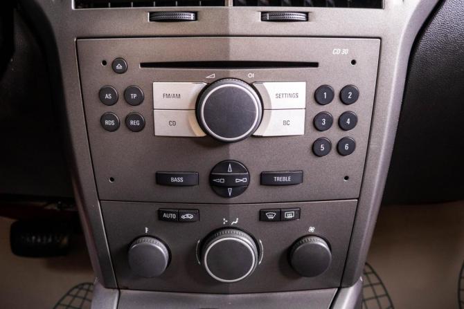 Opel Astra H с пробегом 2005 года, цена 499 000 рублей, 258000 км, универсал, Автокод Объявления