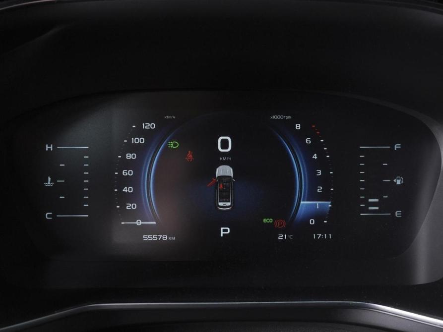 Geely Atlas Pro Ростов-на-Дону  - изображение 19
