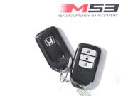 Honda Freed II Кемерово  - изображение 40