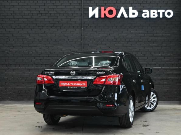 Nissan Sylphy IV (B18) Рестайлинг с пробегом 2025 года, цена 2 610 000 рублей, 127 км, седан, Автокод Объявления