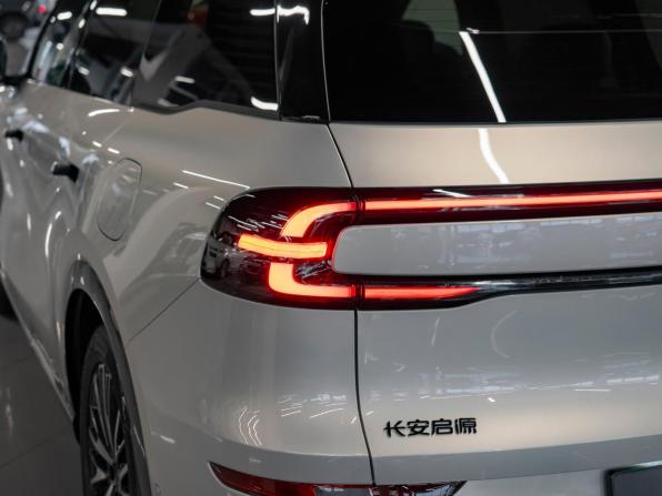 Changan Qiyuan Q07 с пробегом 2026 года, цена 4 250 000 рублей, 17 км, внедорожник, Автокод Объявления